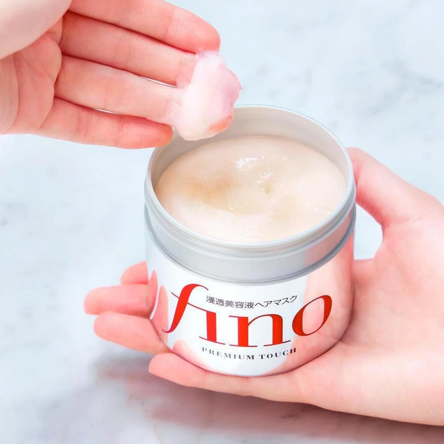 Shiseido – Fino Premium Touch Hair Mask