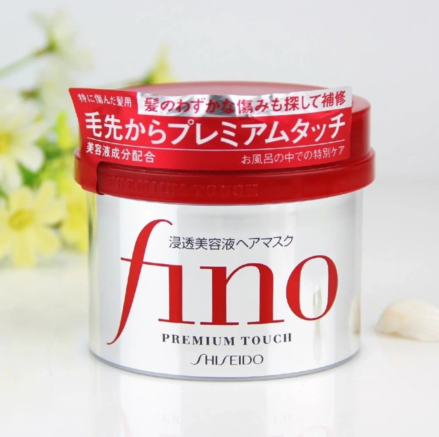 Shiseido – Fino Premium Touch Hair Mask