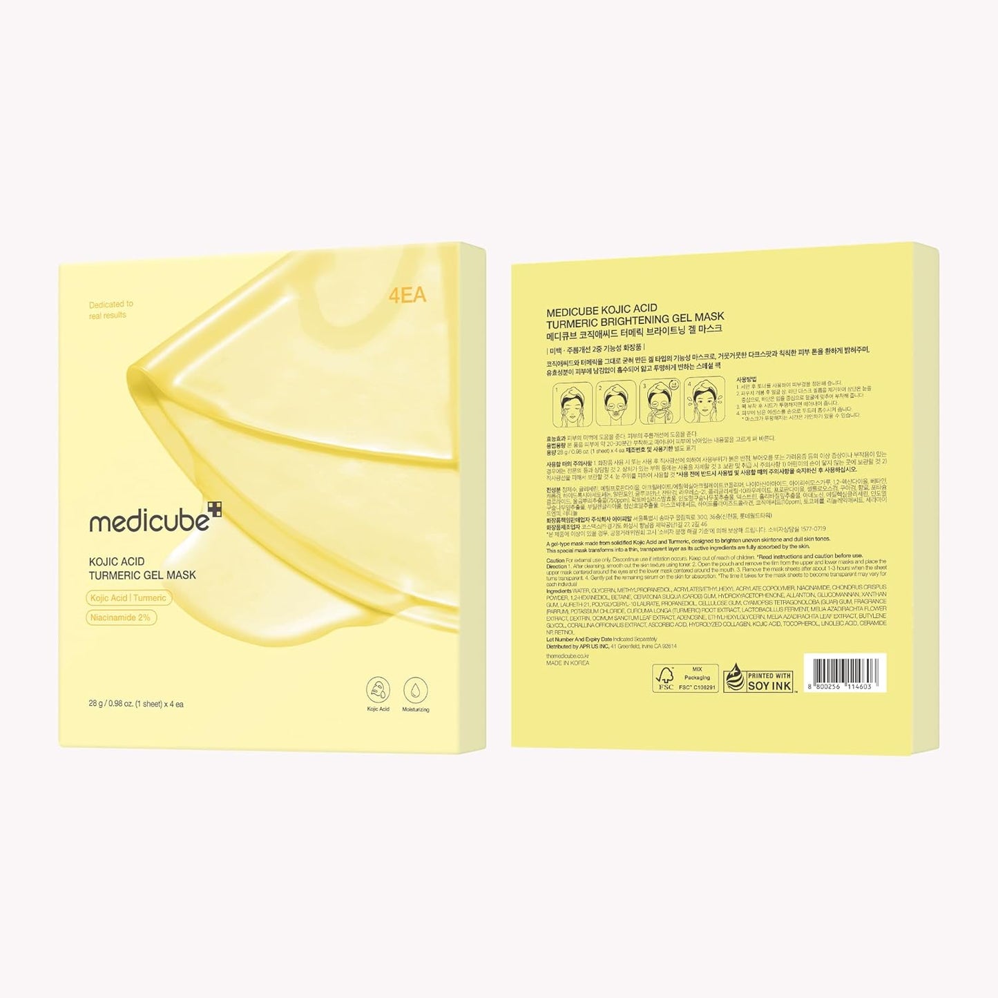 Medicube Kojic Acid Turmeric Brightening Gel Mask