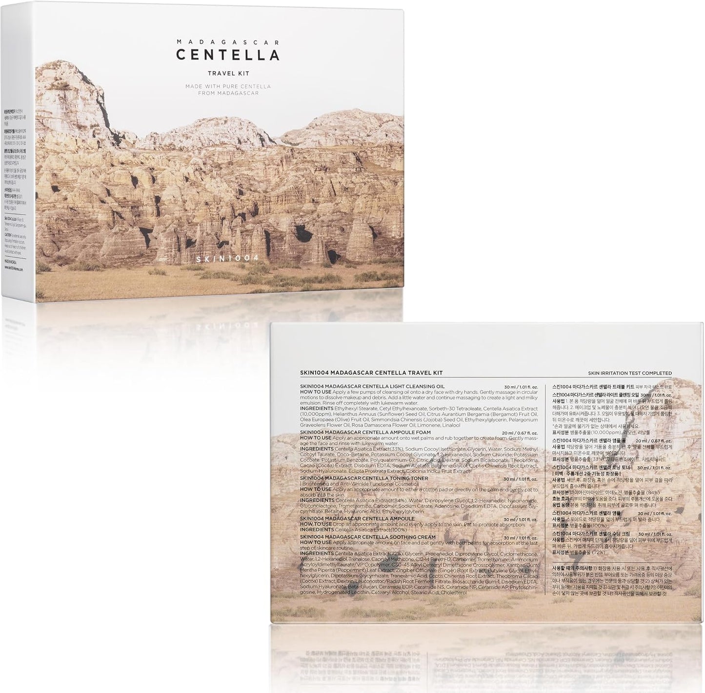 SKIN1004 Madagascar Centella Travel Kit
