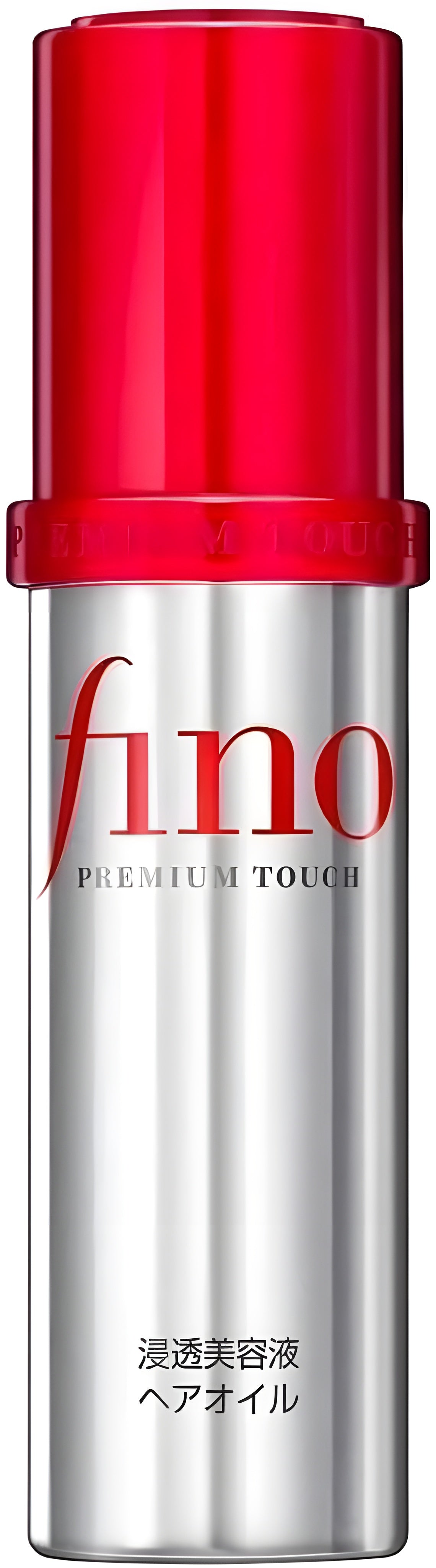 Shiseido Fino Premium Touch Hair Oil