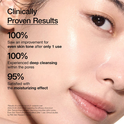 Anua Rice Enzyme Brightening Cleansing Powder