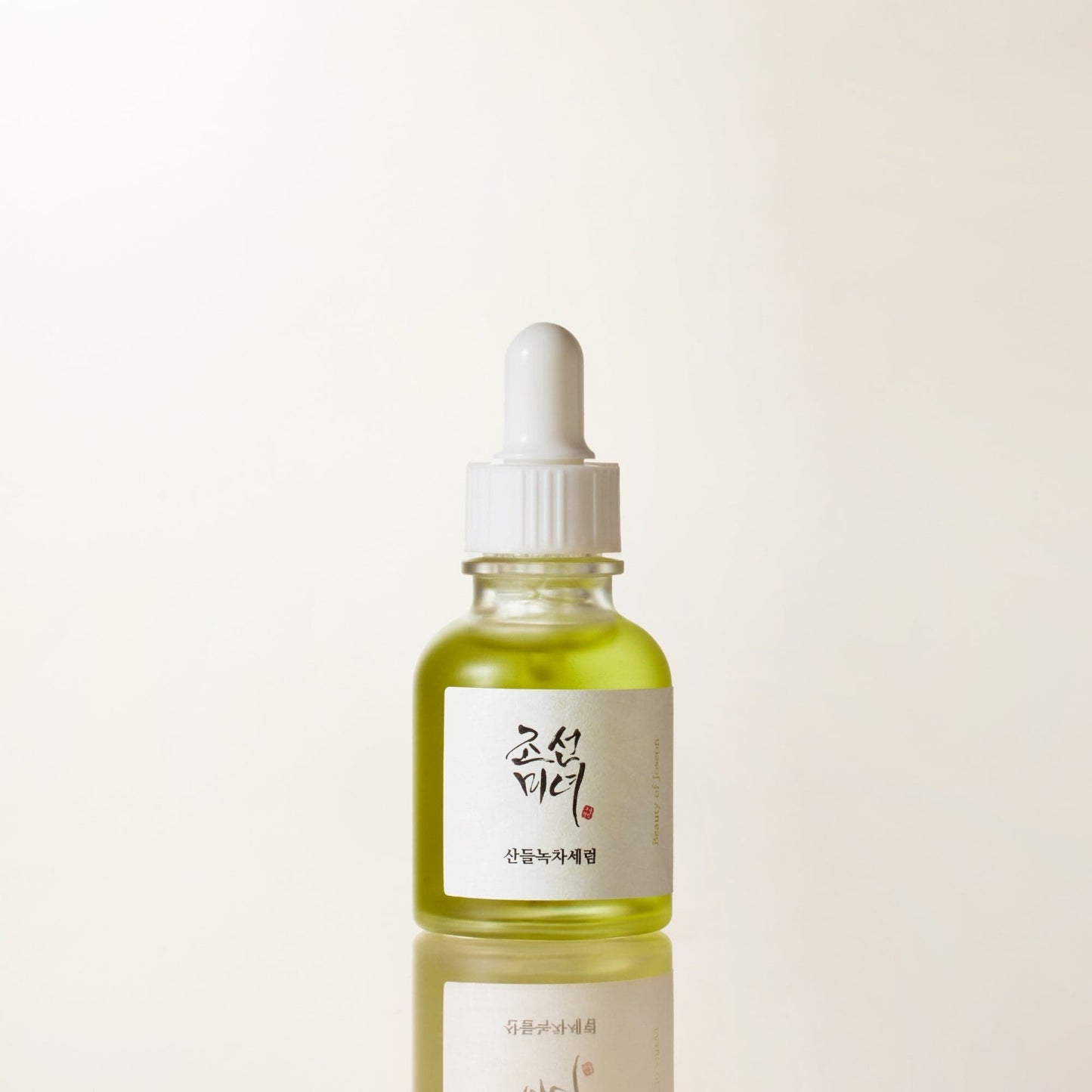 Beauty of Joseon - Calming serum