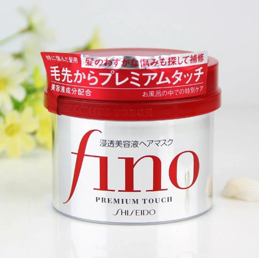 Shiseido – Fino Premium Touch Hair Mask