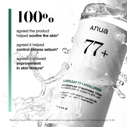Anua - Heartleaf 77% Soothing Toner