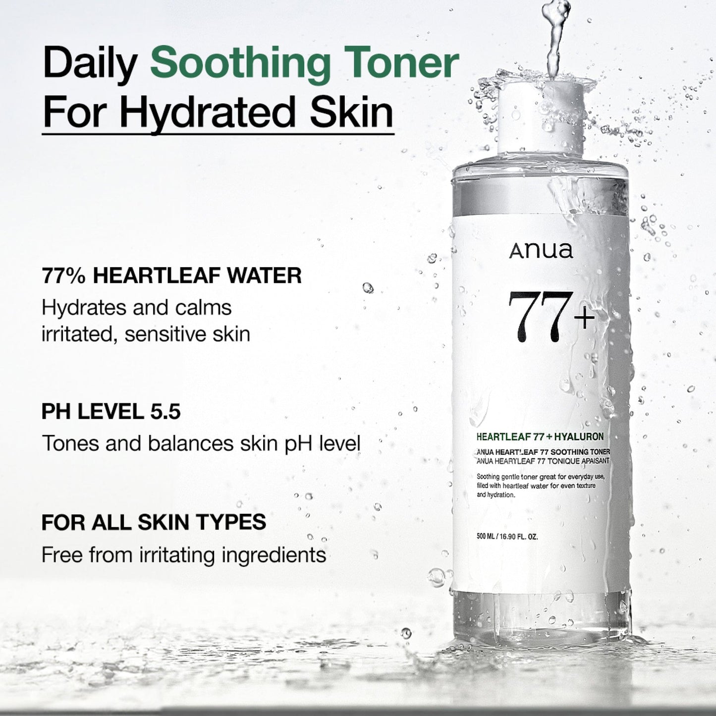 Anua - Heartleaf 77% Soothing Toner
