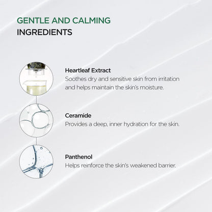 Anua Heartleaf 70% Intense Calming Cream